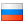 Russian Home Page